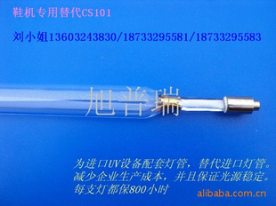 ʣ5.6KW690~1000mmѡǿ±ص