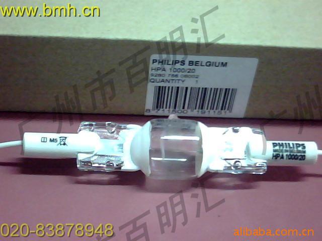 HPA1000/20ɹߵƹܷй
