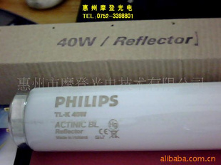 ɹ԰ɹ40W