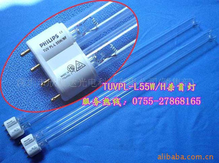 TUVPL-L55WHF(ͼ)