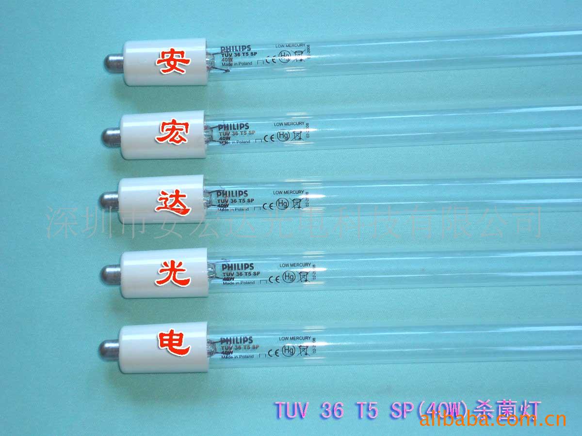 TUV36WT5SP,˫˵缫ֱ,