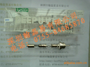 UVߵƹUXM-Q256BY