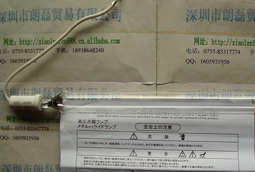 ORCHHL-4000C-FSUV