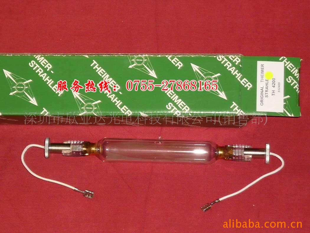 ¹UV,ع,TH4200