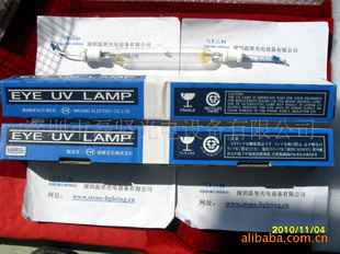M015-L312UV±صƹ(ͼ)