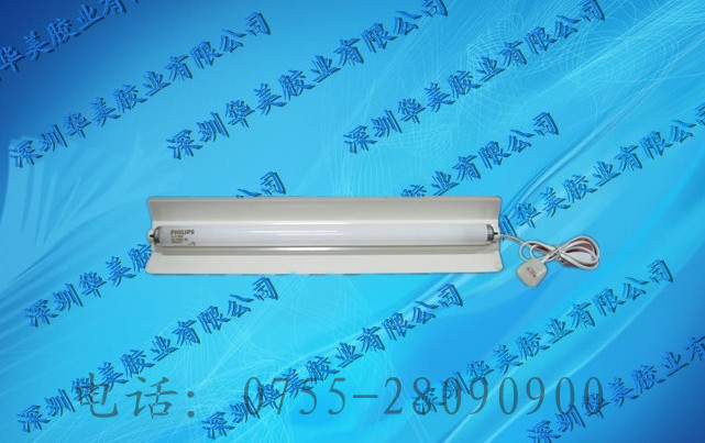40瓦紫外线灯