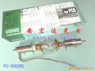 PC-5002RC,ƽйع,ߵ