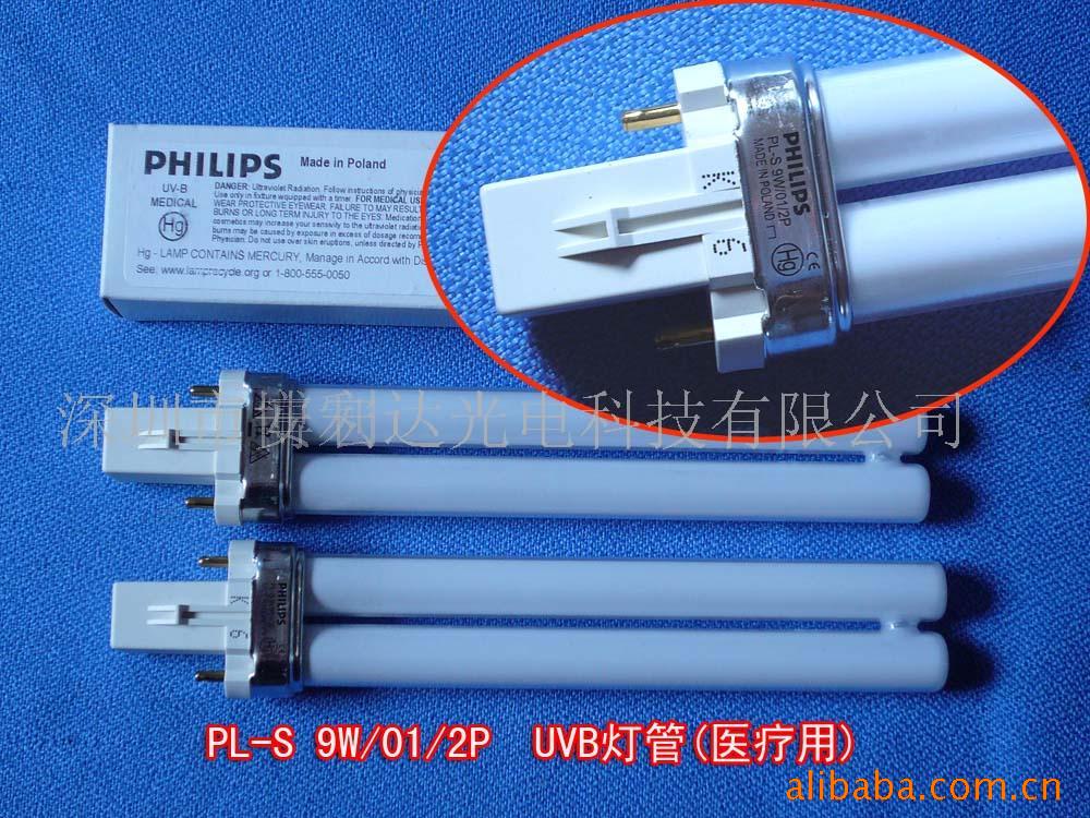 PL-S9W/01/2P,ƹ