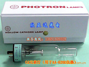 Photron,Ԫص
