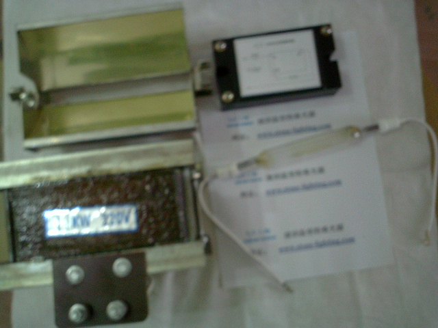 UV2000W220V400mm