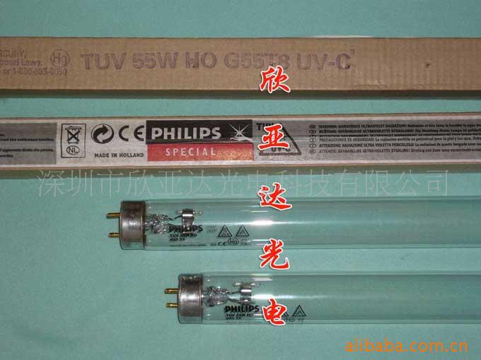 供PHILIPSTUV55WHO,消灯,菌灯