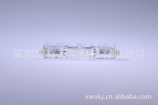 OSARMUV̻ULTRAMED400W