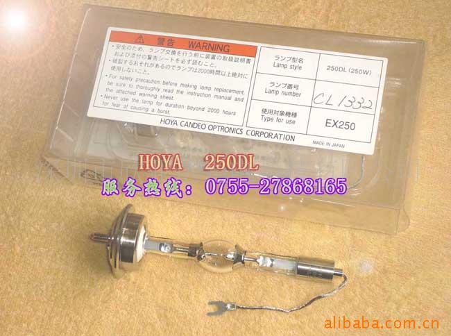 HOYA250DLԴ,ߵ,UV