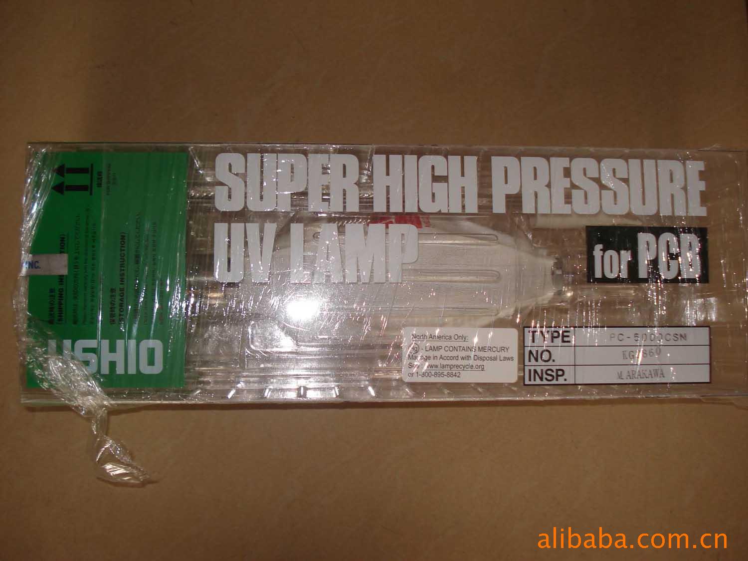 USHIOPC-5001CSNLع