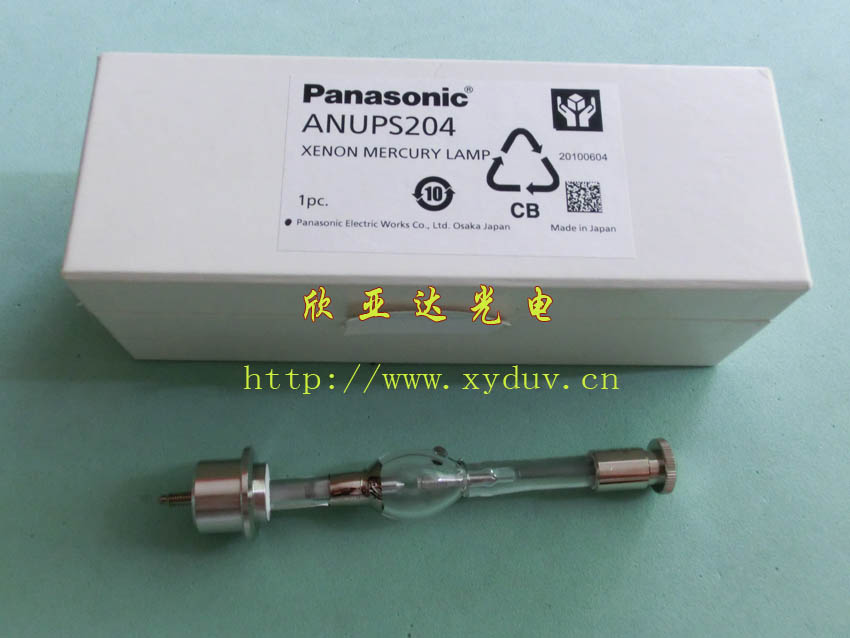 ANUPS204,ߵ,UVԴ