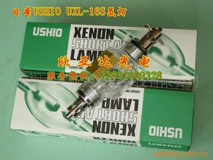 UXL-16S믵ƣUV