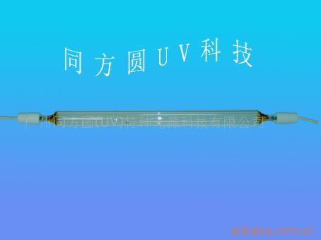 8KW380V1020MMU