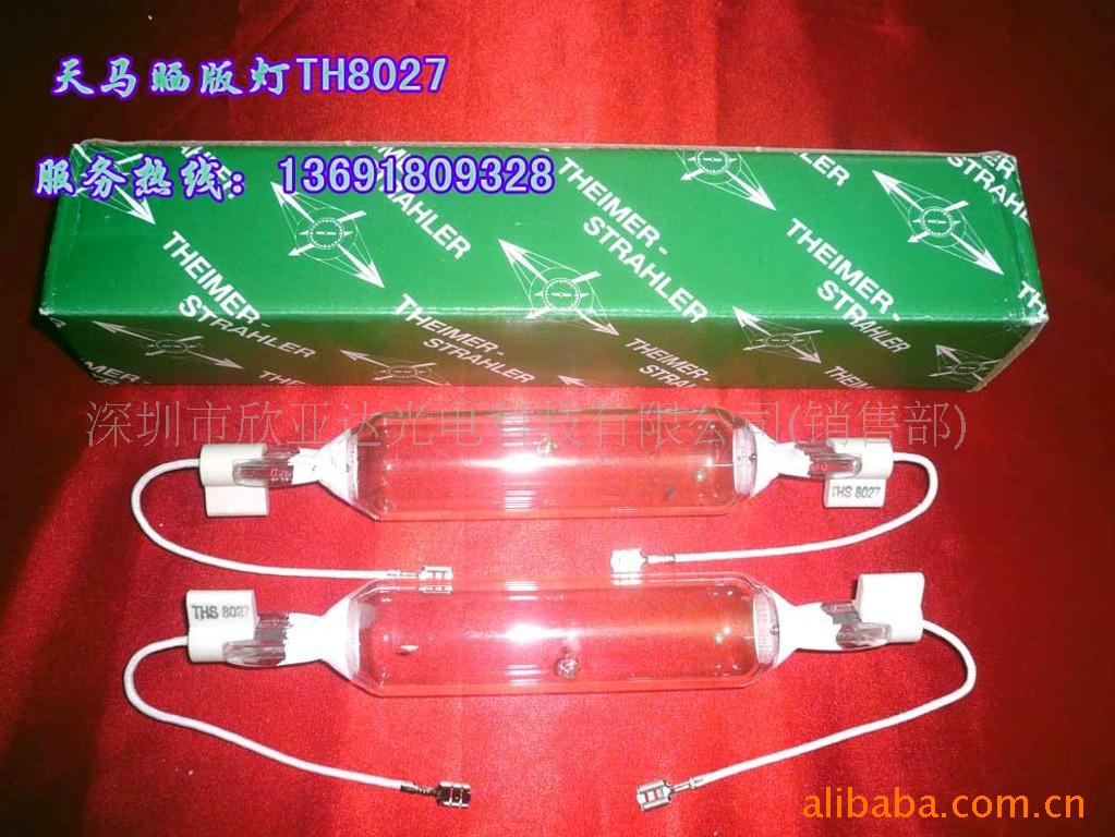 ¹THEIMER()THS8027ɹ