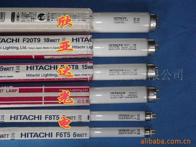 HITACHIFL20S.BL20Wɹƹ