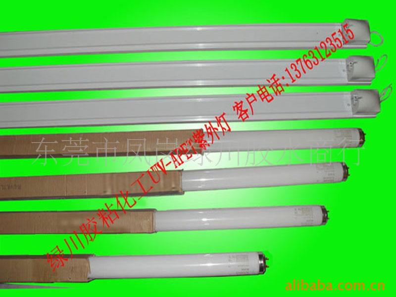 UV̻ƹܣ60Wand40W)