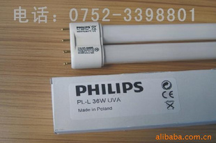 PL-L36WCLEOUVAԵ