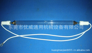 ֱ4000W220V/380VUVƣ̵