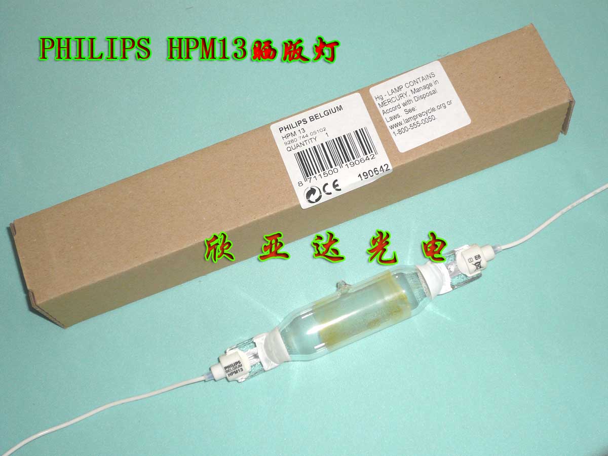 ӦɹHPM13