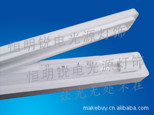 高性能医疗无臭氧低温紫外线菌灯管石英紫外线消灯管