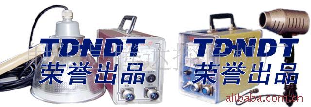 ,ߵ,ڹ,ӫ