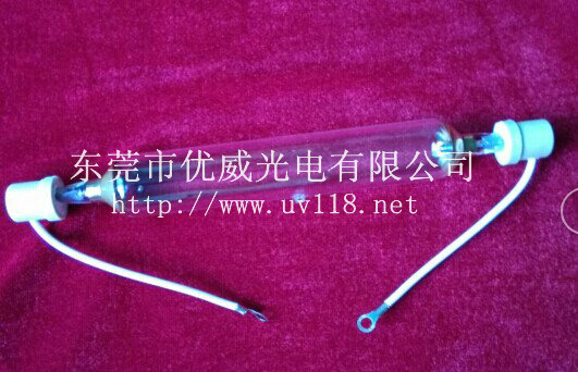 CD̻̻uvUVH-1322UVH-1528