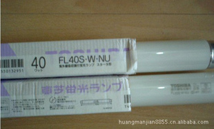 TUV20W600MMɹճƣϴ