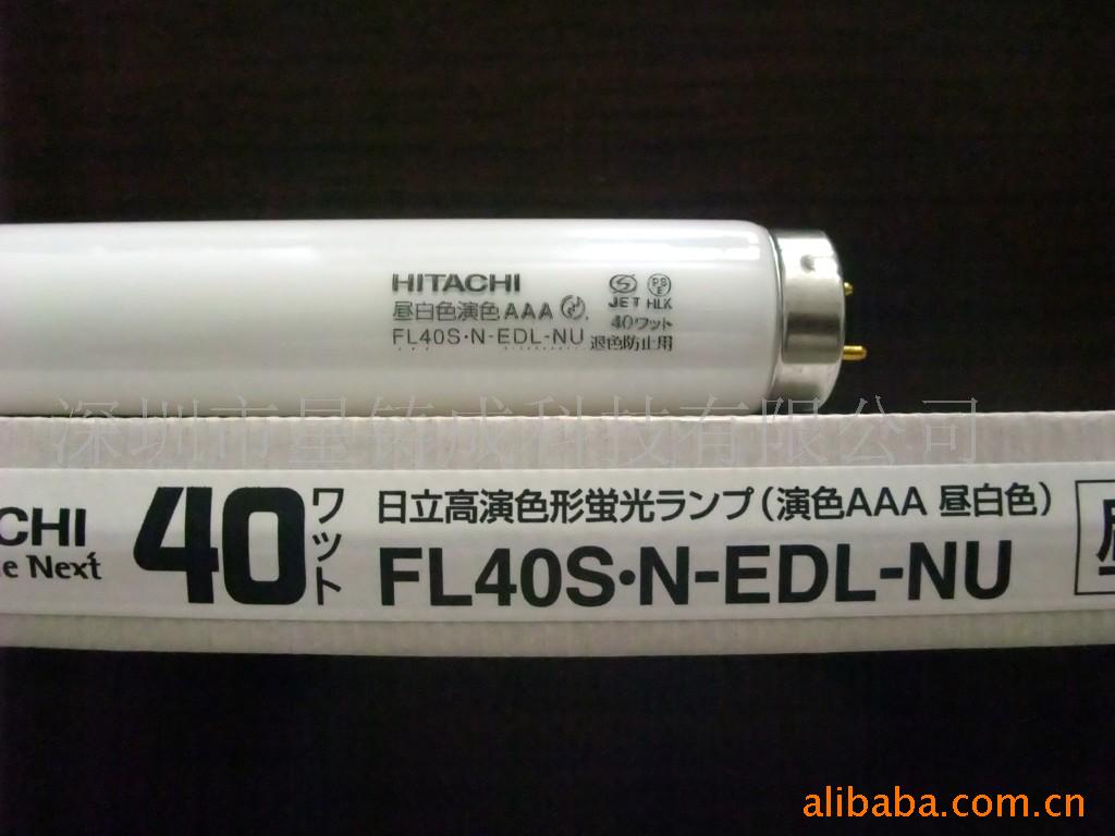 ׷ߵƹܣHITACHI
