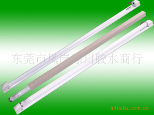 []UV+̻UVߵ