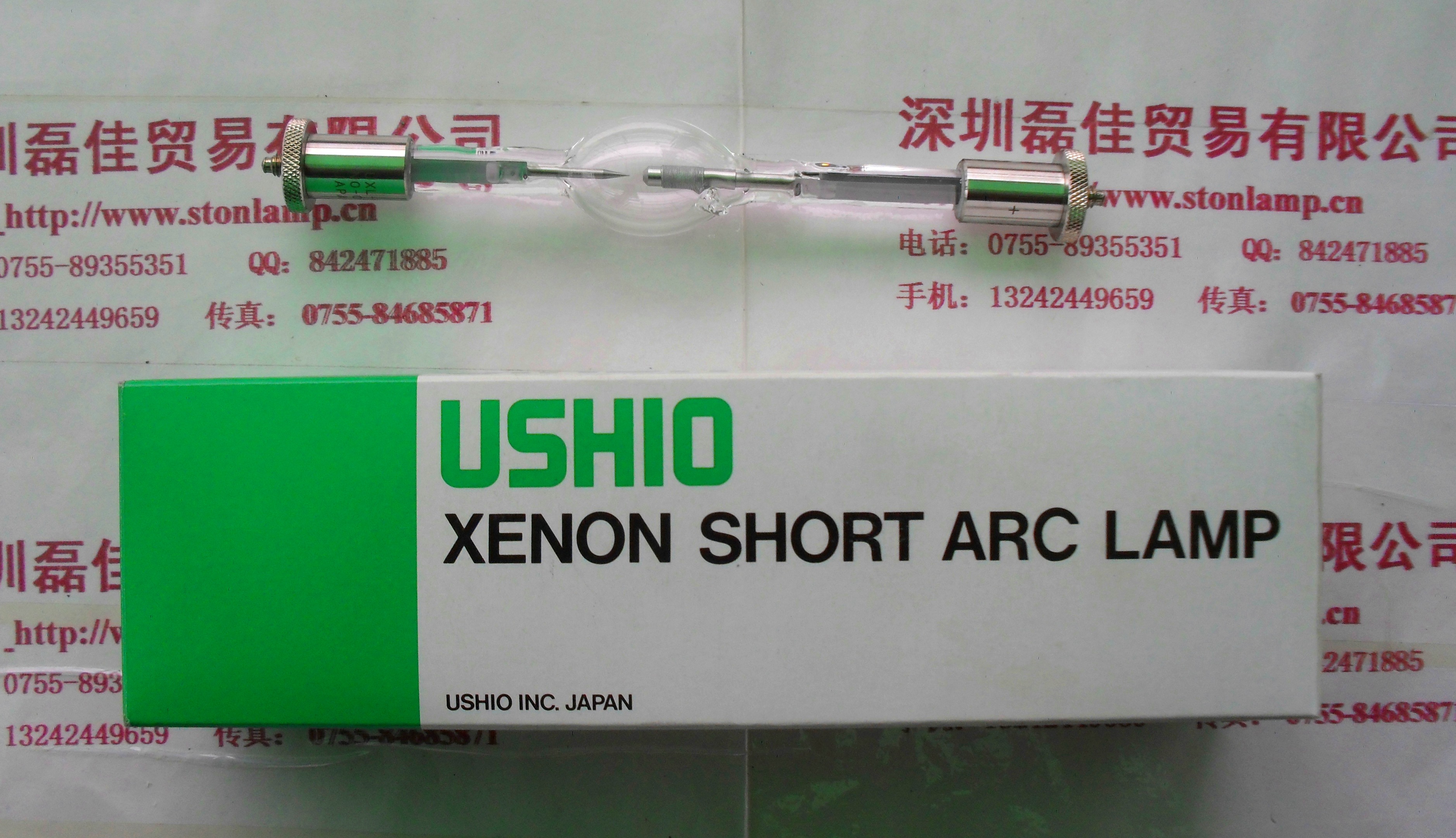 USHIOߵƹUXL-300D-0