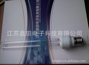 鑫田菌灯,水族箱顶节能型菌灯,H型节能菌灯,菌灯