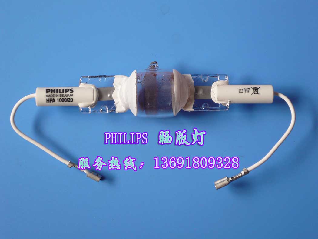 ӦHPA1000/20ɹ