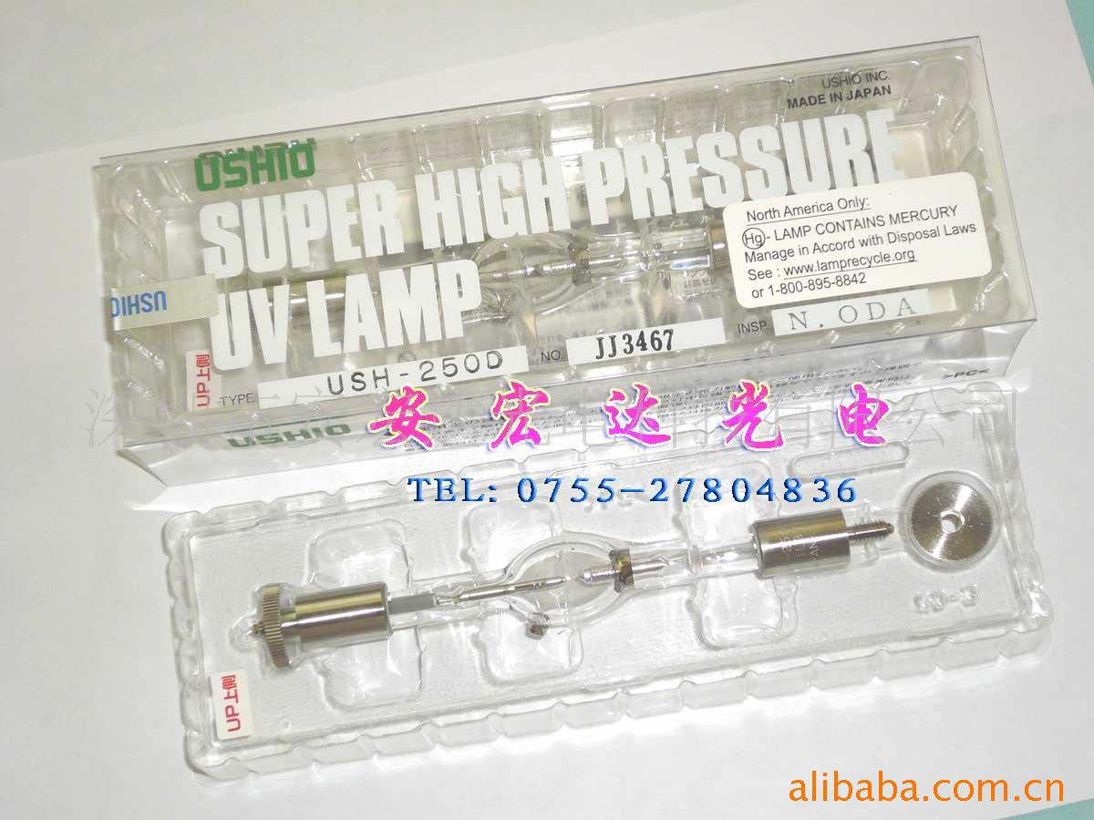 USHIOUSH-250D,ߵ,UV