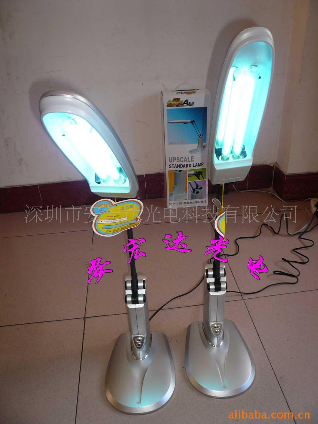 ̨ʽ(9W/11W/18W/36W)