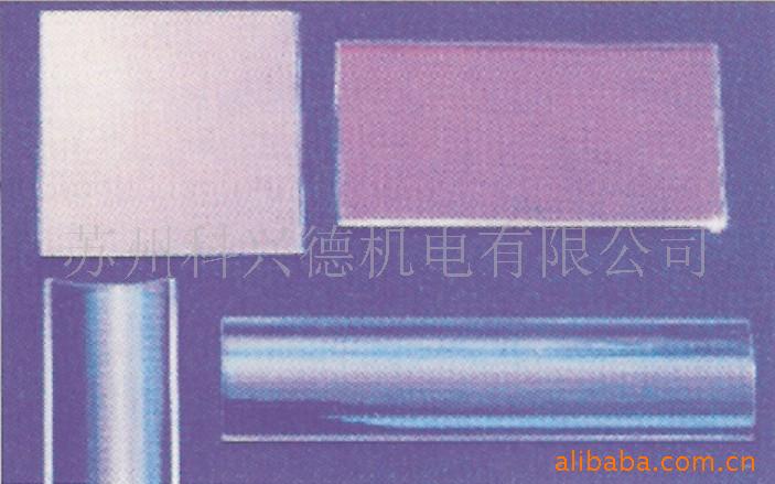 uvʯӢ侵