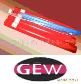 ۵¹GWEӡˢUVƽUVƹ