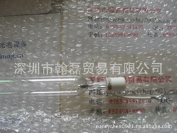H06-L31EYEUV