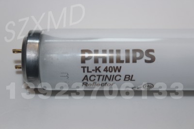 ɹPHILIPSTLK40W/10RUV