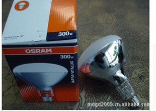 OSRAMŷ˾UV300W̻