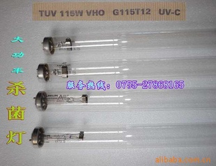 TUV115WHO߾(ͼ)