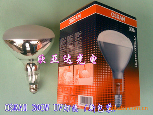 ϻߵOSRAM300WUV