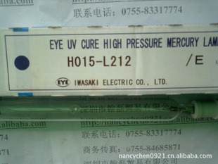EYEH015-L212(ͼ)
