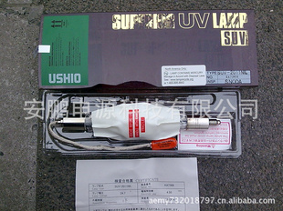 ձUSHIOSUV-2501NILSUV-2011NILƽع