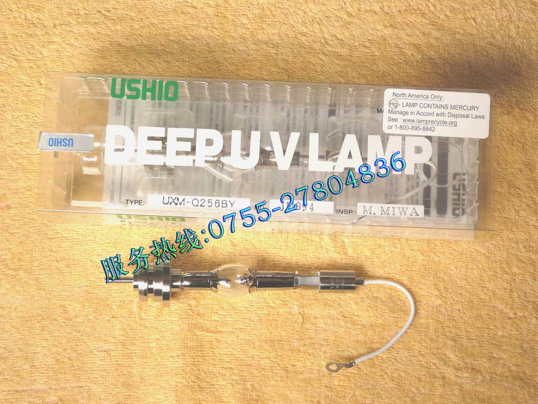 USHIOߵƣUXM-Q256BYUV