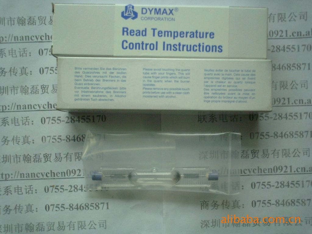 ӦDYMAXUVߵ38915