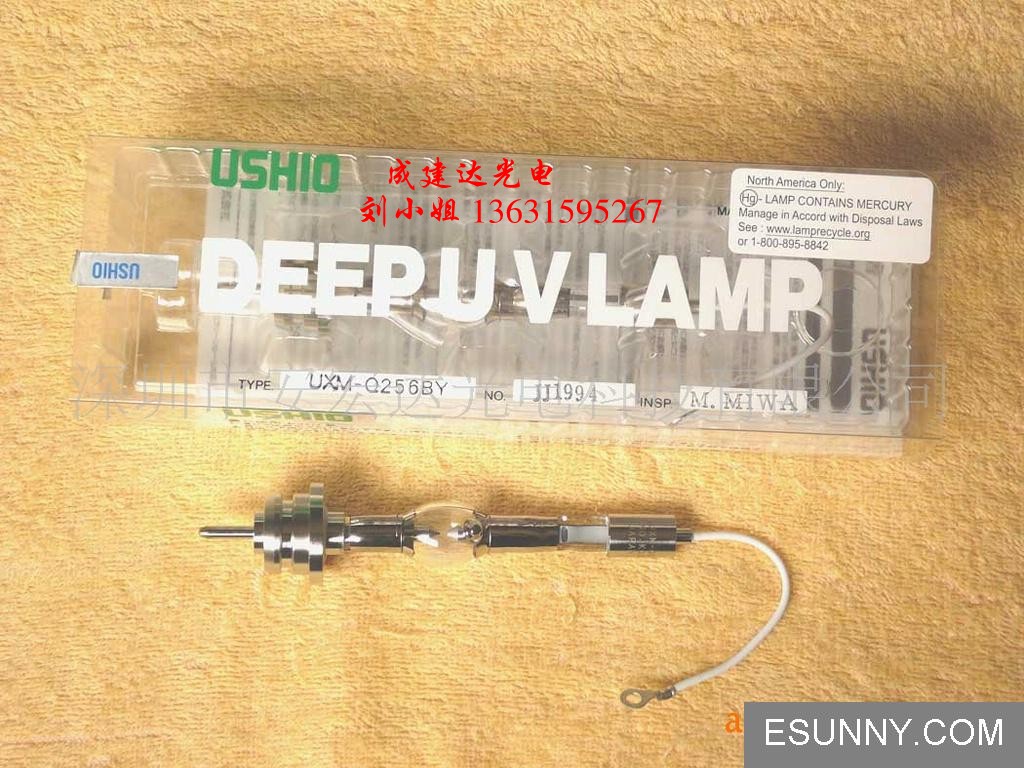ձԭװUV߹̻ƣUSHIOUXM-Q256BY
